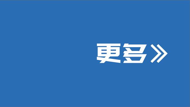 阿根廷世界杯夺冠后电视未播出片段！